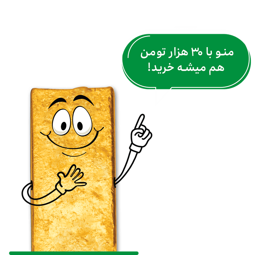 خرید آنلاین طلا شمش تست 2