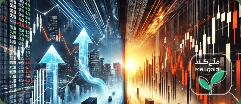 ابهام در بازارها؛ بورس در دو راهی صعود و رکود